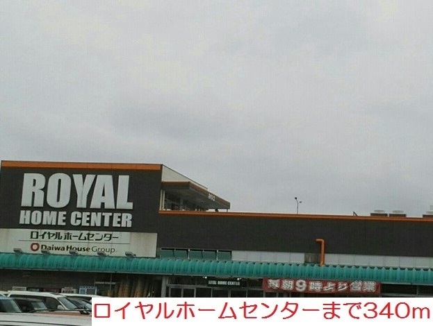 ガロファーノ その他外観4
