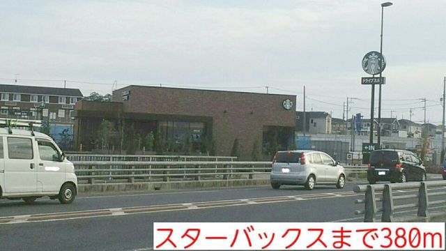 アマデウスハウス その他外観6