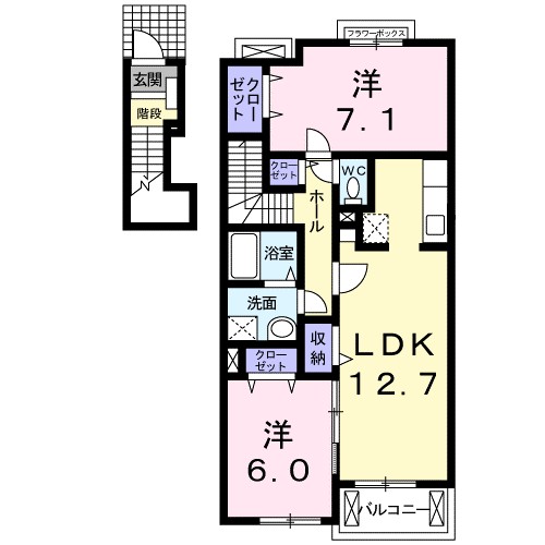 ダンデライオン 202号室 間取り