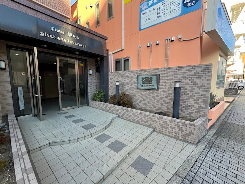 ライオンズプラザ平塚宝町 その他1