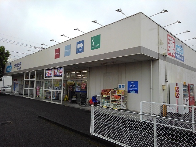 アプローズ　ヴィラⅠ その他外観3