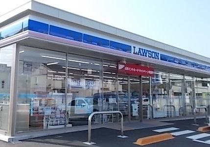 サニーヒルズ その他外観2