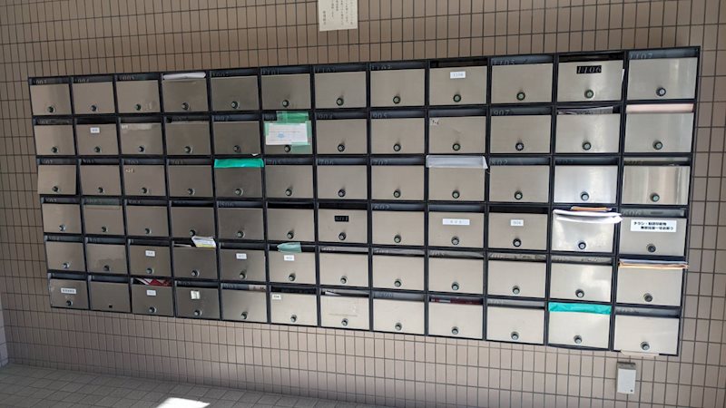 ライオンズプラザ平塚宝町 その他外観4