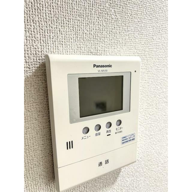 アメニティ旭 その他3