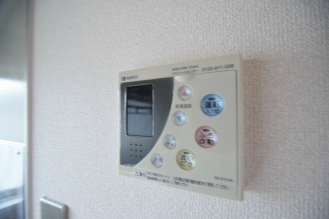 メゾンオーキッド その他4