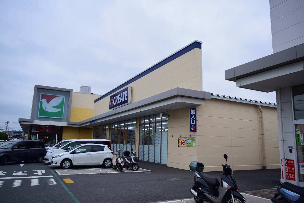 ４１６９平塚市南原５期２棟２号棟 周辺画像3