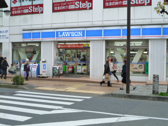 ハウズライフ厚木六番館 周辺画像5