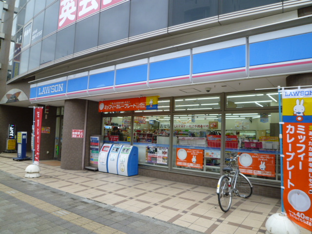 アップワード本厚木 周辺画像2