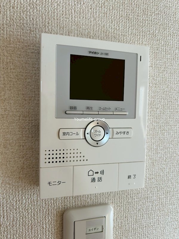 メジュール　Ｅ棟 その他4