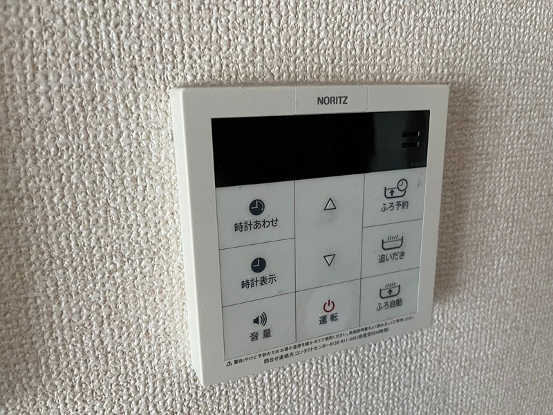 メジュール　Ｂ棟 その他15