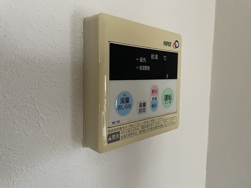 ＷｉｎｇＨｏｕｓｅ伊勢原 その他4