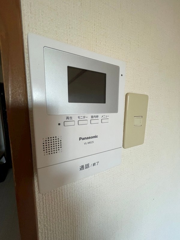 アストリーム その他3