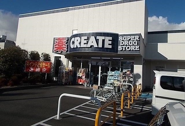 パイン　リーフ　コムロ　Ⅱ その他外観3