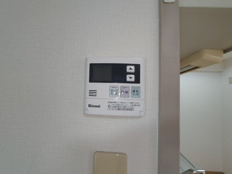 プログレス桜台 その他5