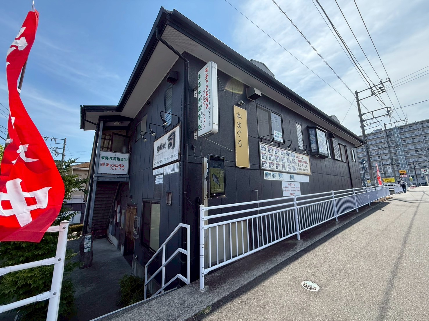 Ｖｉｌｌａ　５１０　Ｎｏ．５ 周辺画像2