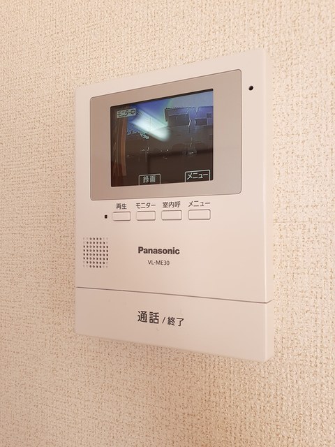 Ａｉｍ　Ｖｉｌｌａｇｅ　湘南 その他6