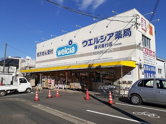 Ａｉｍ　Ｖｉｌｌａｇｅ　湘南 その他外観5