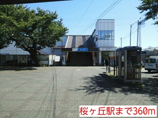 ドエル その他外観1