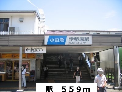 エスポワメゾン その他外観6