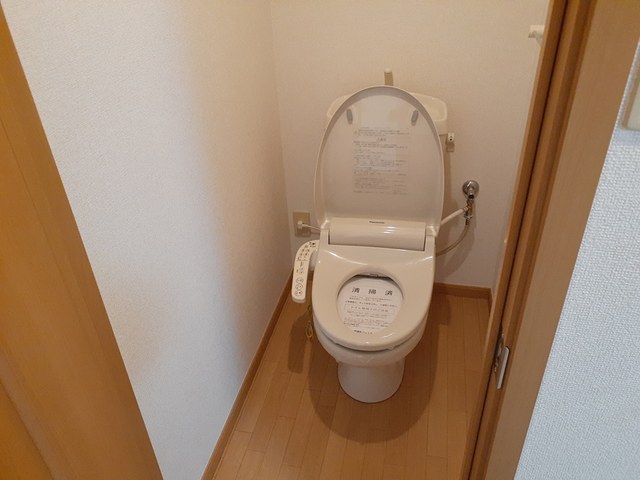 ヴェルグ広貴 その他4