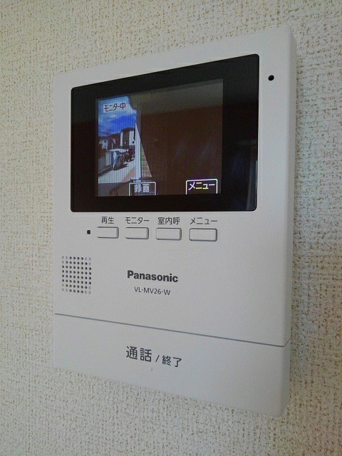 メゾンカルム その他6