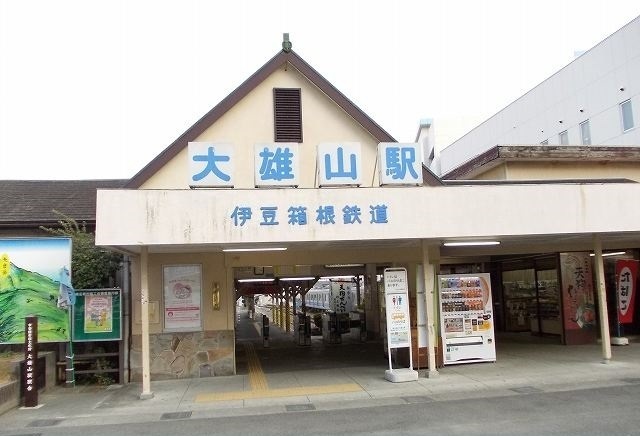 コスモスＣ その他外観1