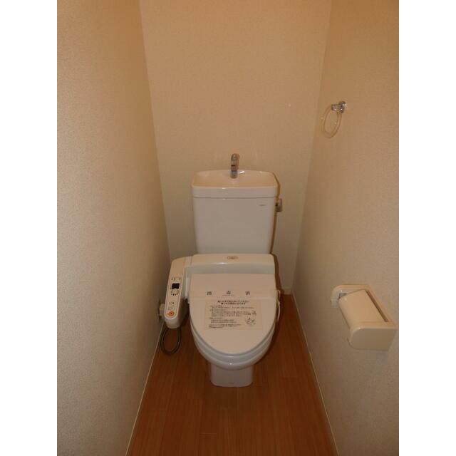 その他1