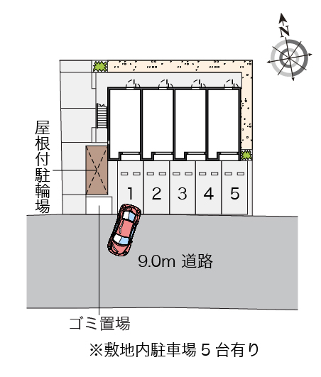レオネクストペレグリン その他6