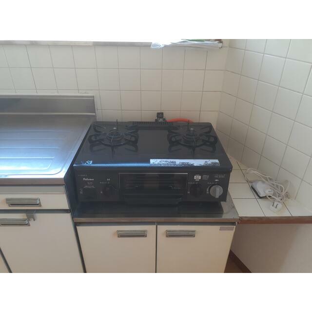 曽屋テラスハウス その他12