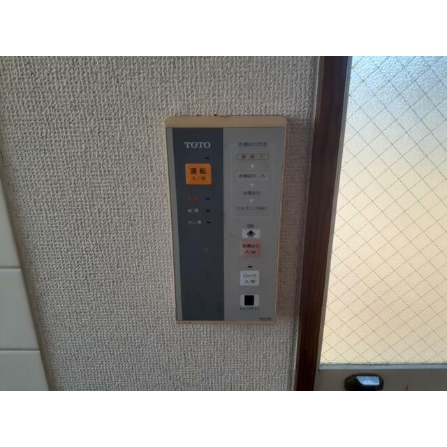 曽屋テラスハウス その他14