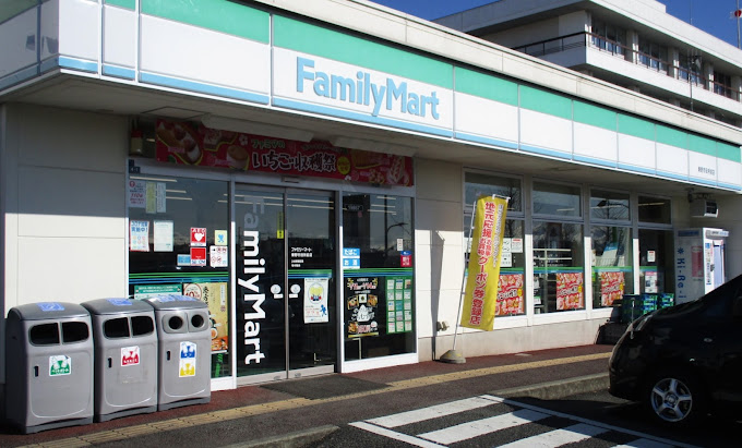 曽屋テラスハウス 周辺画像6