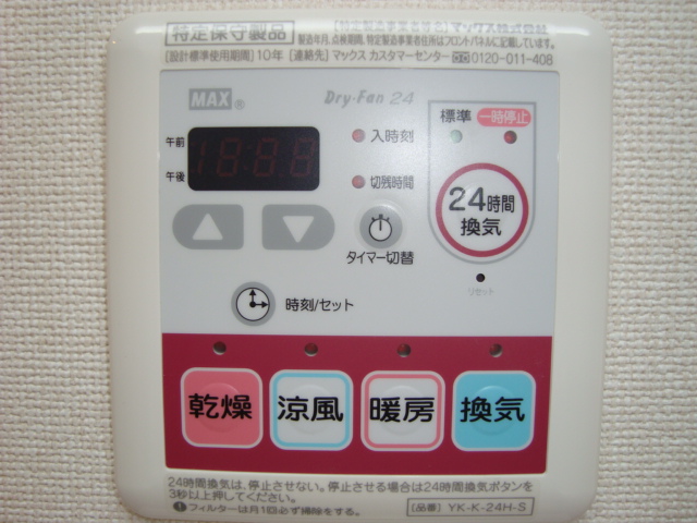 ローデア その他15