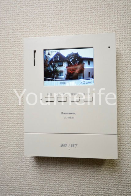 ロイヤルエモンド藤沢 その他2