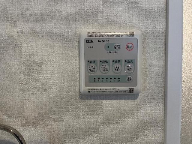 サンセリテ その他6