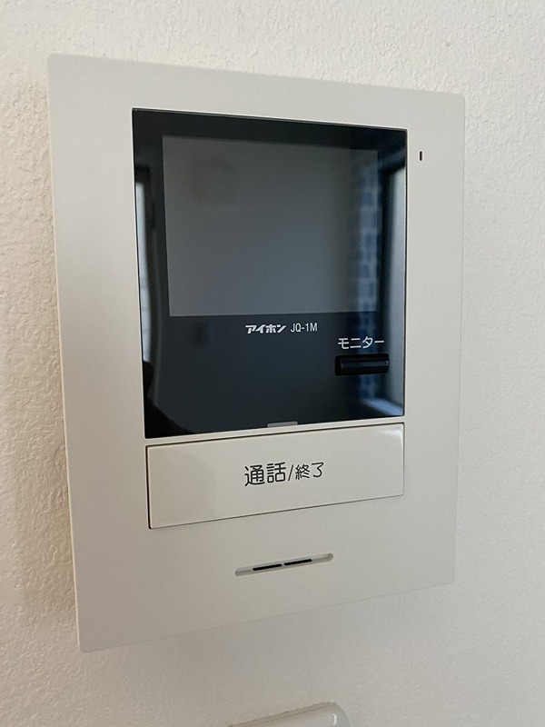 プライムテラス東海大学前　Ⅰ その他1