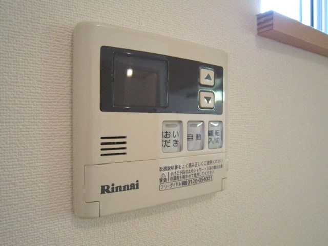 シェルフォーレ　Ⅲ その他8
