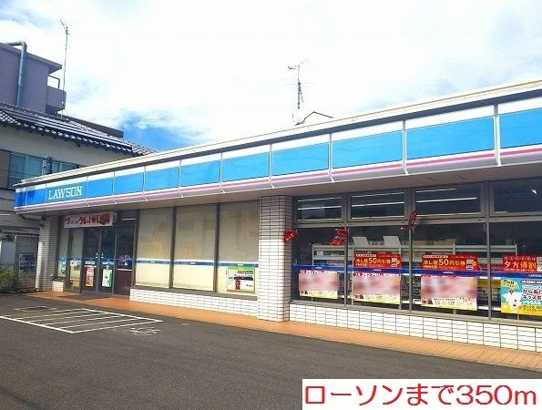 ジェルメ・コムーネ その他外観4
