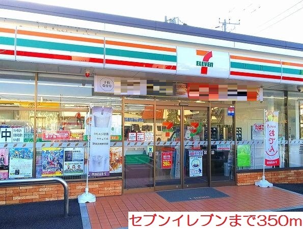 ケルンヒルズ　Ｏ＆Ｍ その他外観1