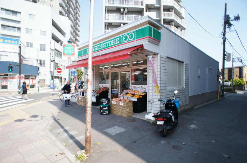 ティアラ湘南茅ヶ崎 その他11