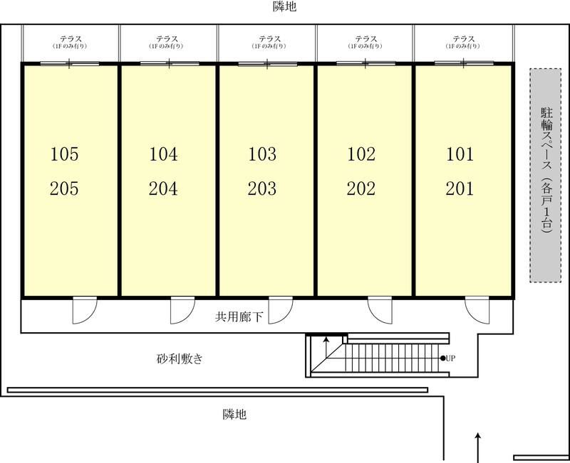 ティアラ湘南茅ヶ崎 その他12