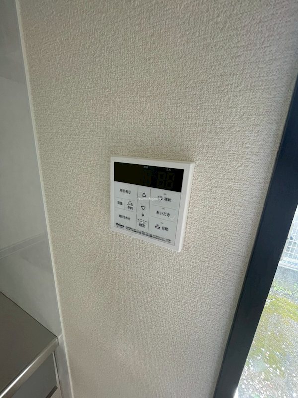 グリーンハイツ　Ｋ その他5