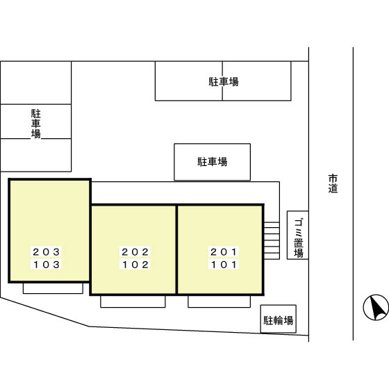 セジュール　レセンテ その他8