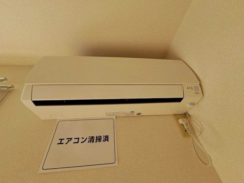 メゾンコンフォート その他5
