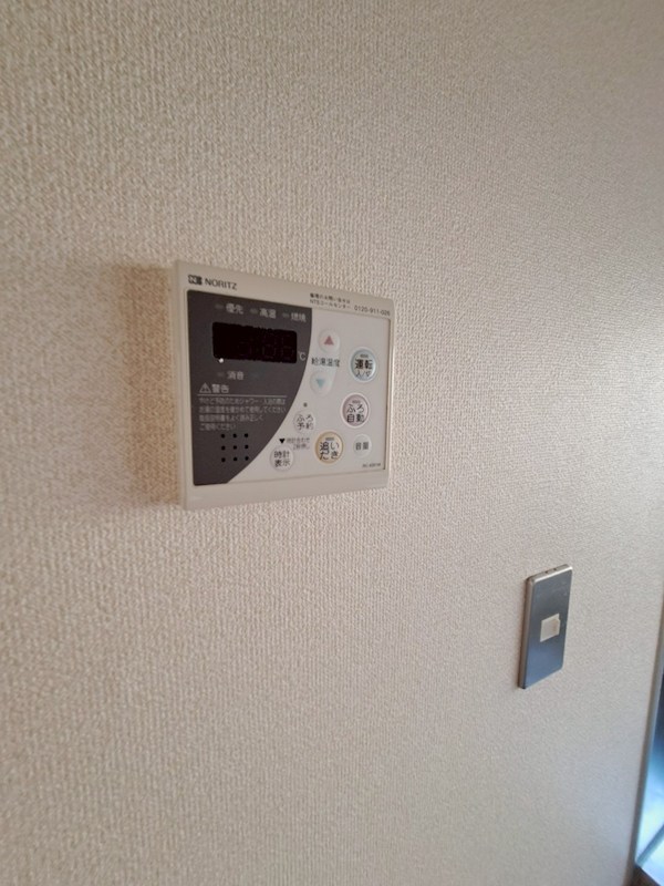 メゾンコンフォート その他7