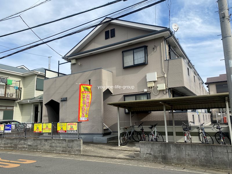 オールージュ 203号室 外観