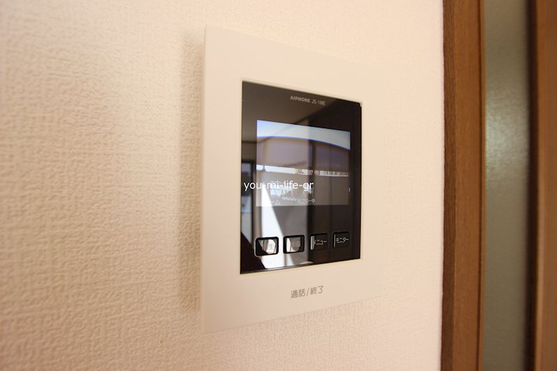 オールージュ その他2