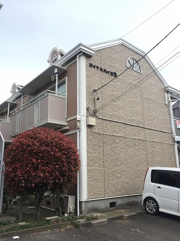 ロイヤルハイツ B201号室 外観