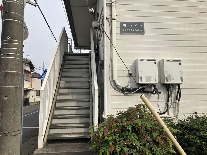 藤ハイツⅠ その他外観1
