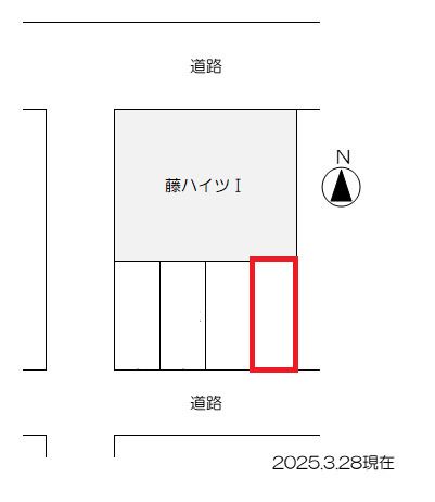 藤ハイツⅠ その他7