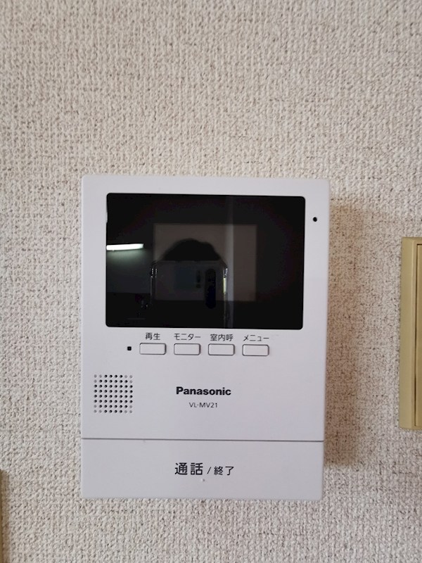 難波ハイツ その他3